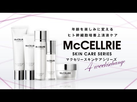 タイトンクリーム 50g – totalbeautycareshop ~aria~